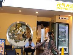 -江南西(地铁站)