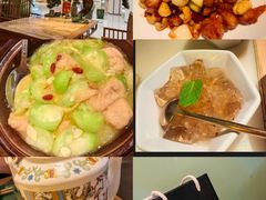 -锦府盐帮·侯宅(五棵松万达店)