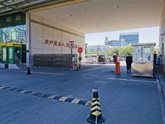 -北京国际邮局邮件处理中心