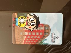 -上海神旺大酒店