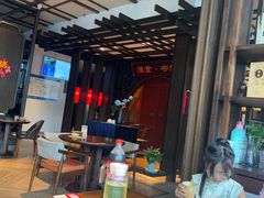 -扬州狮子楼·非遗淮扬菜(总店)