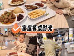 -宜家家居(哈尔滨商场店)