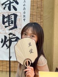 -Yestar艺星医疗美容医院