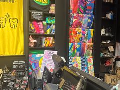 -LUSH(威尼斯人店)