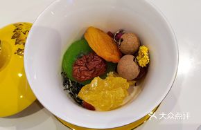 Special Eight Treasure Bowl Tea