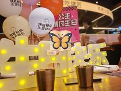 -烤匠麻辣烤鱼(万象城店)