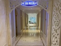 -麓湖国际水疗