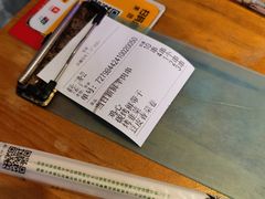 -新疆烧烤王(广灵店)