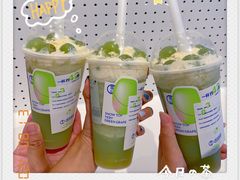 -喜茶(迪士尼小镇DP店)