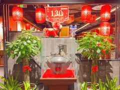 -安泰楼·佛跳墙创始人·传统闽味早茶·酒楼(三坊七巷闽菜地标店)