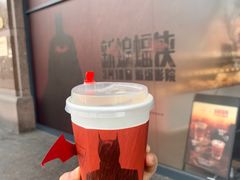 -Manner Coffee(淮海755店)