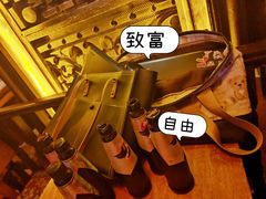 -Helens海伦司小酒馆(红旗南路店)