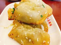 -小姜锅贴(凤凰街店)