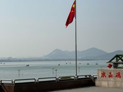 -云龙湖旅游景区