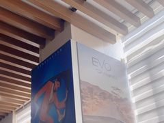 -武汉大学附属爱尔眼科医院(湖北总院)