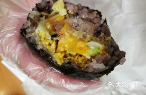 Double Yolk Salted Egg and Pork Floss Rice Ball