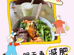 -Wagas沃歌斯(富力广场店)