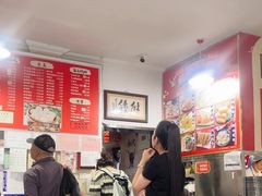 -姚记炒肝店(鼓楼店)