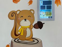 -小米熊儿童医院