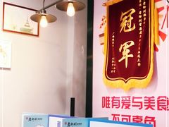 -胜香旺·老柳州螺蛳粉(维多利亚店)