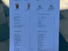 -喜茶(北京三里屯太古里店)