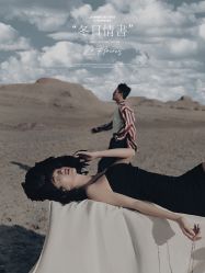 -蒙娜丽莎婚纱摄影·旅拍