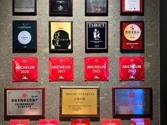 -止观小馆·辽河口渔家菜(王府井店)
