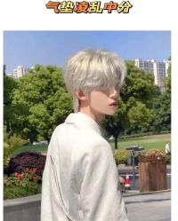 -LJOY丽锦造型·烫发染发