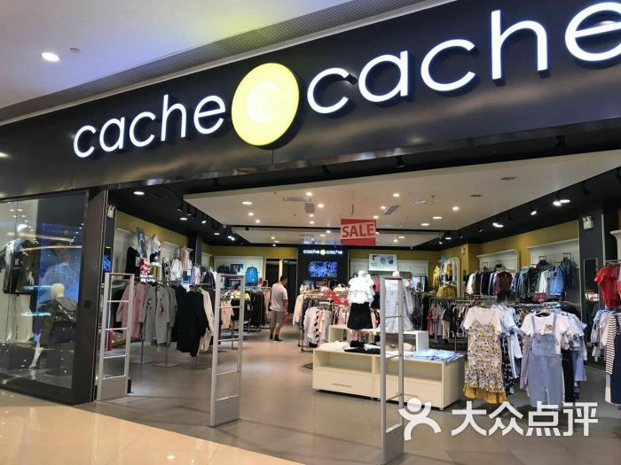 cachecache(悅薈店)-圖片-青島購物-大眾點評網