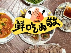 -天鹅到家·保姆月嫂育儿嫂(朝阳店)