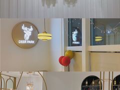 -Deer Park鹿园西餐(仁恒置地广场店)