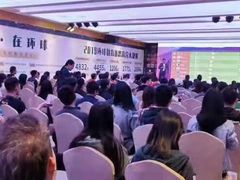 -环球雅思·托福·ALevel·OSSD·DSE·留学英语培训学校(体育西校区)