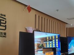 -家舍沐浴生活馆