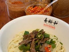 -易裕和·长沙米粉(友谊路店)
