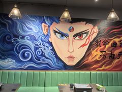 -醉炫音速烧烤·干煸菜(沙河总店)