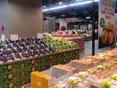 -果蔬好生活超市(乐堤港店)