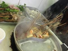 -昱欣麻辣烫·清真