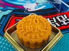 -北京大学-燕南食堂