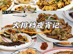 -明本湛江鸡•海鲜小厨(陈家祠店)