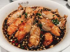 -靓虾二哥·龙虾馆(大塘总店)