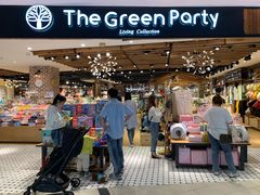 门面-The Green Party(嘉里中心店)