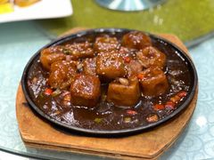 铁板香芋-嘉逸传菜(洛川东路店)