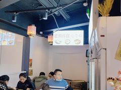 -老街称盘麻辣烫(印象城店)