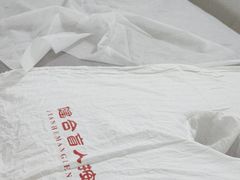 -健合堂中医养生·经络调理(天通苑旗舰店)