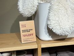 -MUJI无印良品(西单大悦城店)