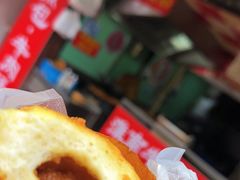 -牛煎里牛肉煎包淮南牛肉汤(广东路店)
