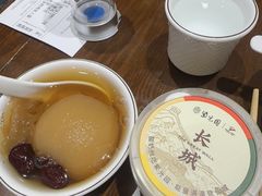 一颗梨汤-紫光园(创始店)