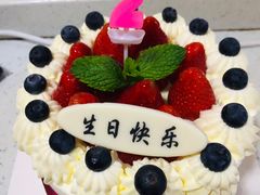 -好利来(彩香店)