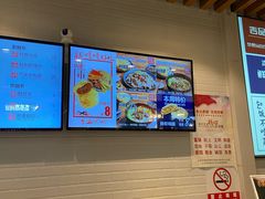 -吉品合酥脆烤饼(太平洋森活天地店)