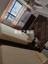 -雪绒花月子会所(祥盛店)